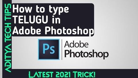Telugu typing in photoshop |photoshop tutorial