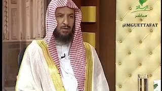 هل وردت احاديث أن من مات يوم الجمعة لا يعذب في القبر : الشيخ أ.د سعد الشثري