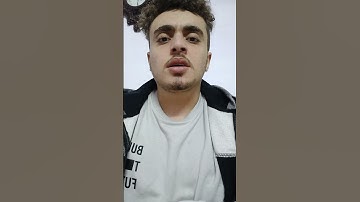 ما تيسر من سورة الأحزاب #صلوا_على_رسول_الله #اكسبلور #دويتو #تيك_توك #cover #voiceeffects #ترند