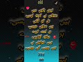 Tery ik Nazar #loveportrey #love #sardarjokes #urduquotes #urdupoetry #urdushayari #urdusadpoetry