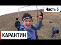 СТРОИМ ФУТБОЛЬНЫЕ ВОРОТА  // СОЗДАЕМ СВОЕ ФУТБОЛЬНОЕ ПОЛЕ // ВСЕ РАБОТАЮТ