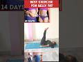 #weightloss #motivation #loosebodyweight #yoga #fitnessmotivation #fit #youtubeshorts #bellyfat