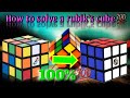 Rubic cube solve | Rubic cube | Rubic`s cube | rubik cube solver apk 3x3 | cubecraft | cuberpunk2077
