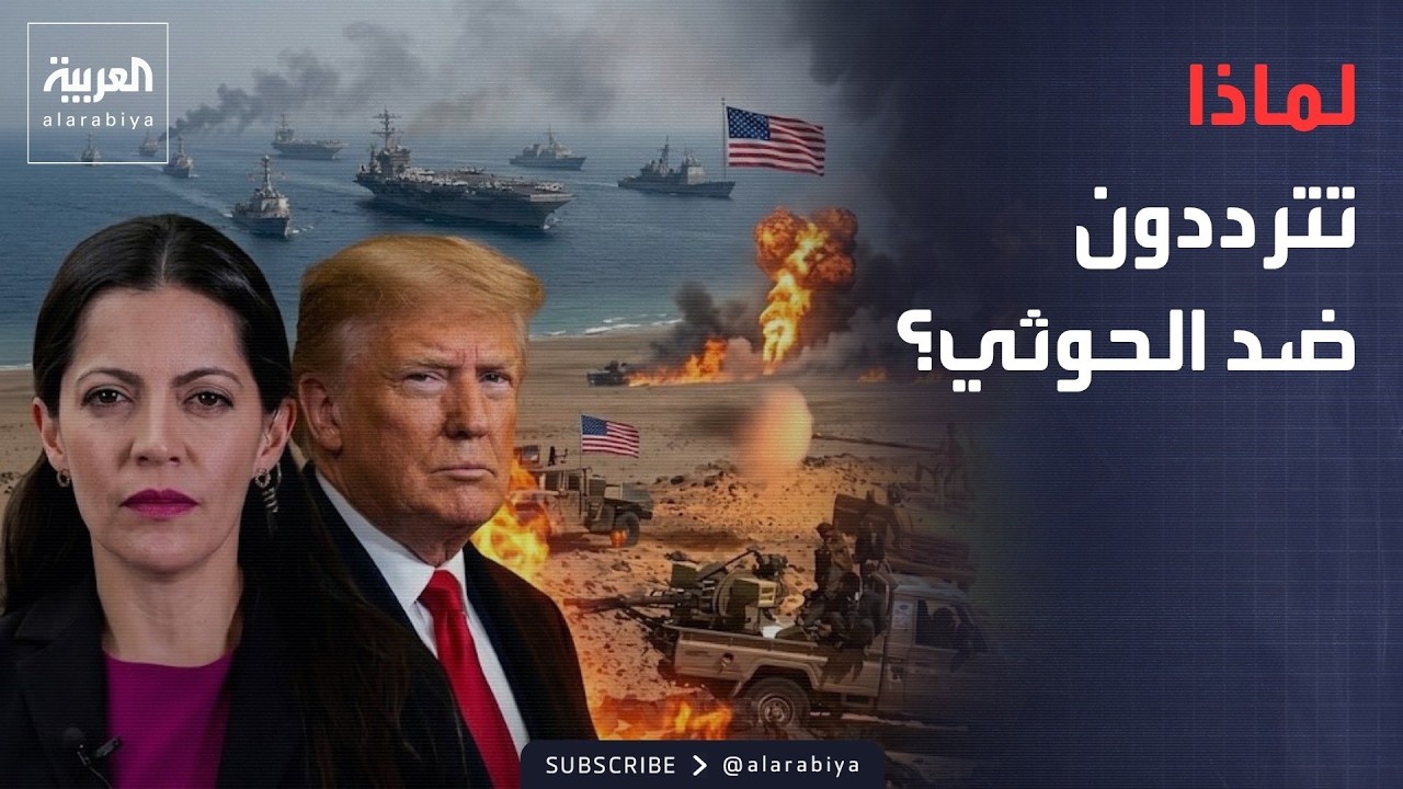 ������ ������ | ��������.. �������� ��������� ��-�������-: ���� ��� ���� ������
 - نشر قبل 24 دقيقة