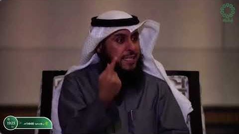 معاني سورة الفاتحة | د. فيصل علوش العتيبي