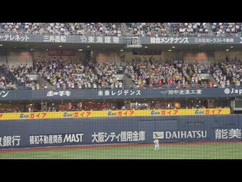 北海道日本ハムファイターズ 中田ジャンプ&中田翔応援歌 京セラドーム