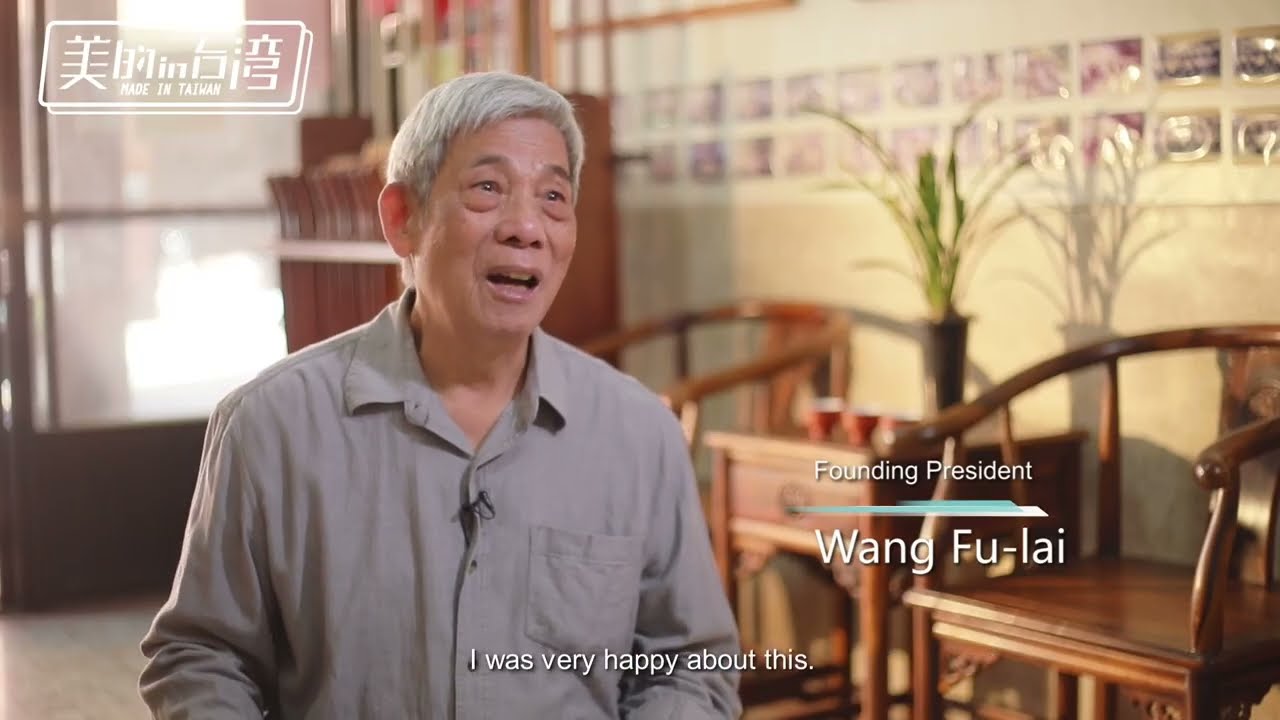 中華武術國際誠明總會 英文版