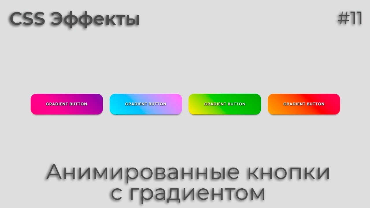 preview_player