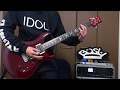BiSH 「HiDE the BLUE」ギター 弾いてみた