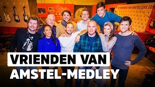 Maan, Kraantje Pappie e.a. zingen Vrienden van Amstel-medley! | Live bij de Coen & Sander Show