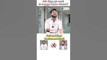 What To Do If Company Not Paying Your Salary 🤔 #shorts #kowshikmaridi #salary #trendingshorts