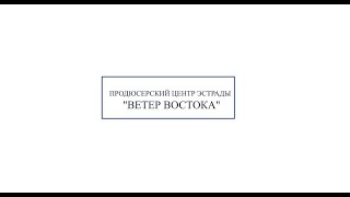 Аялга Дуунуудаар, Yреэл Шyлэгyyдээр Анда Нyхэдоо, Тyрэл Тyрхэмоо, Нютаг Зоноо Баясуулая!