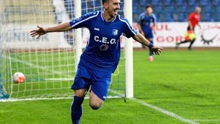Ioan Hora | The Best Striker From Liga 1 | 2015-2016