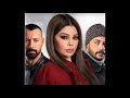 ملخص الحلقه 14من مسلسل اسود فاتح هيفاء وهبى 