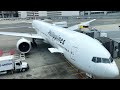 PHILIPPINE AIRLINES | SAN FRANCISCO-MANILA | BUSINESS CLASS | BOEING 777-300(ER) | RP-C7776