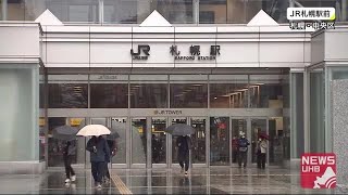 感染拡大で警戒強まる 市民は不安抱えての外出 商業施設の営業短縮 外出控える人も 札幌市 (20/11/21 18:30)
