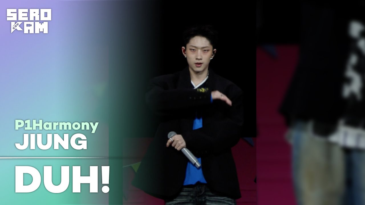 JIUNG (지웅) | P1Harmony (피원하모니) - DUH! | ARTIST STAGE SERO