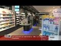 Ref:Tg0G4xXY7B8 Les pharmacies en grve (lille)