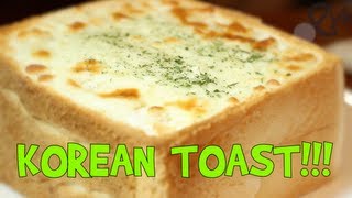 Korean Toast