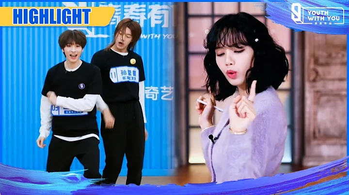 Clip: Kachine And Lian Huaiwei's Battle Makes LISA So Excited | Youth With You S3 EP15 | 青春有你3 - 天天要聞