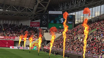 ヴィッセルスタジアムテーマきょく Mp3