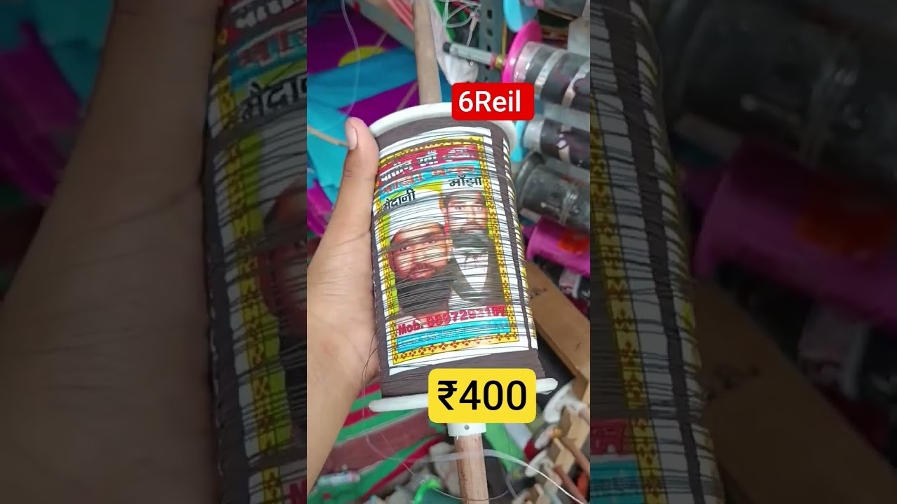 sabse best manja 2025,sabse acchi quality ka manja,sabse best manjha,sabse best manja konsa 