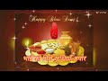 Bhaiya dooj Whatsapp Status/Happy bhaiya dooj Wishes/भाऊबीज स्टेटस/Poetic lines by Anamika Banerjee