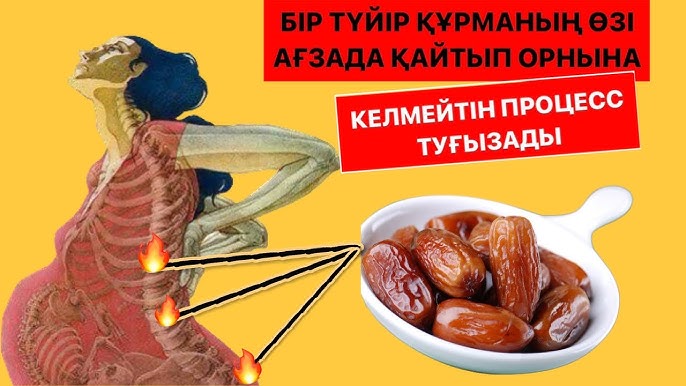 Ева Гринмен порно