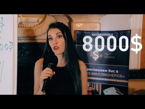 Индивидуалки в москве отзывы