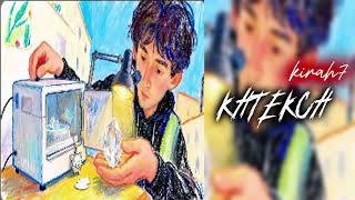 Kira7 - KHTEKCH (official music) clash