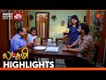 Lakshmi  highlights  17 april 2024  new tamil serial  sun tv