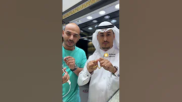 اتحداك تعرف صاحب الصوت كأس العالم ذهب الذهب الذهبي كأس العالم قطر 2022 