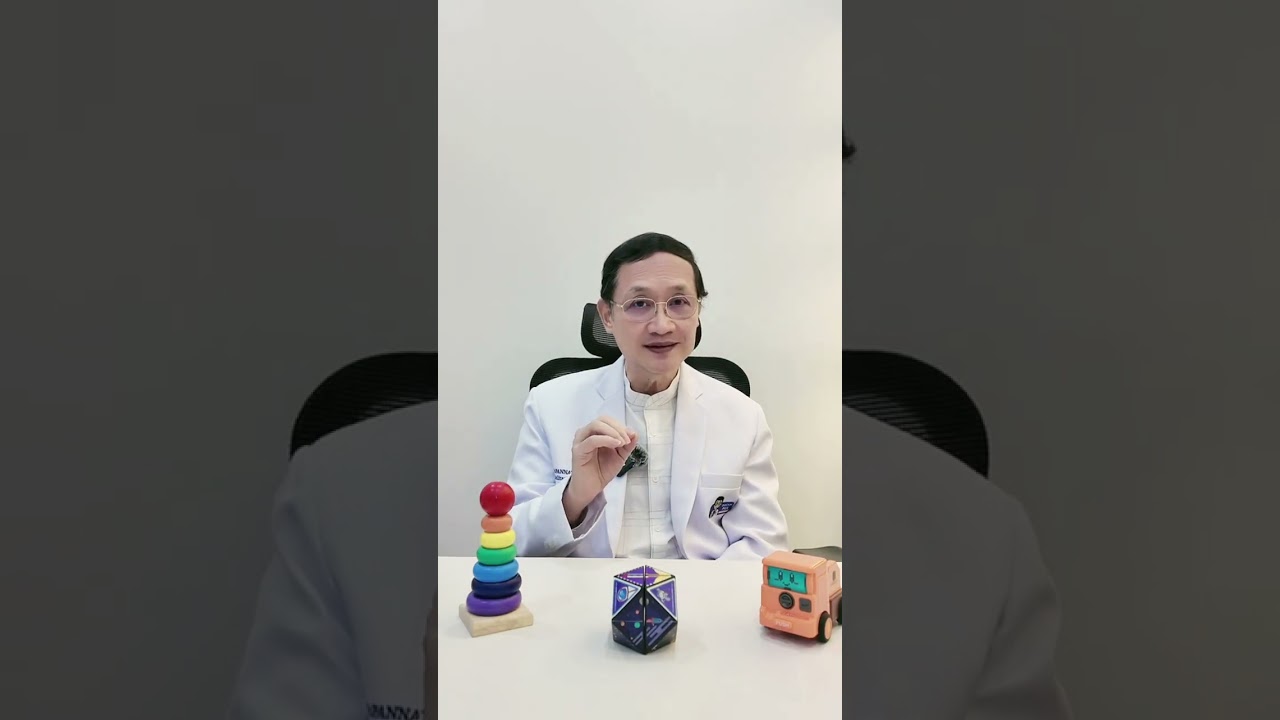 📣 LIVE ย้อนหลัง (ครั้งที่ 43)⭐แชร์การรักษา TMSที่ได้ผลจริง ที่ Doctor Pan Rehab Clinic