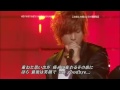 Yamashita tomohisa(山下智久)loveless live