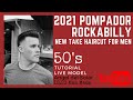 MODERN POMPADOUR ROCKABILLY easy cosmetologist friendly technique, short fade men's haircut/pro-tips
