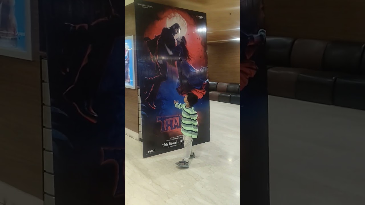 Watch aadvik enjoying the Plaza with Movie 🎥 Poster #play #playground #mall on YouTube Watch aadvik enjoying the Plaza with Movie 🎥 Poster #play #playground #mall on YouTube