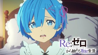 Re:Zero 2: Rem ganha destaque em trailer da nova temporada