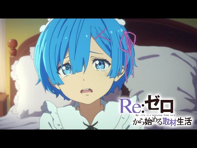 First Look at Re:Zero Season 3 