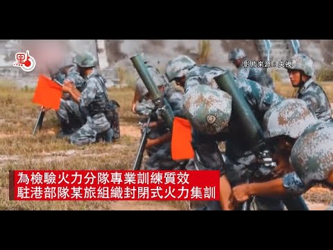 轟炸反坦克飛彈部隊 以色列報復突襲真主黨｜十點不一樣20231029@TVBSNEWS02