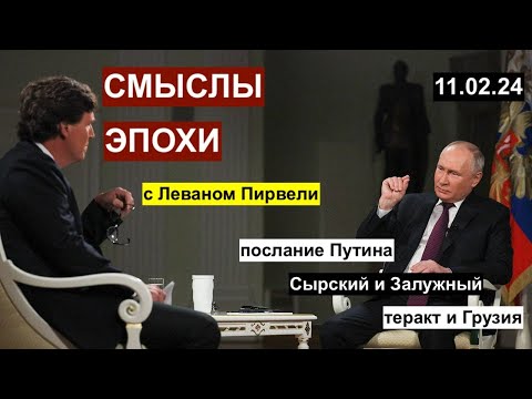 Видео: Шевченко Максим Леонардович: товч намтар