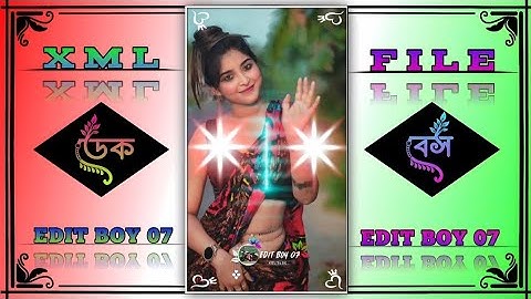 𝐀𝐦𝐚𝐫 𝐋𝐞𝐤𝐡𝐚 𝐏𝐨𝐫𝐚 𝐀𝐚𝐫 𝐇𝐨𝐛𝐞 𝐍𝐚 𝐫𝐞 💥 𝐃𝐞𝐤 𝐁𝐚𝐬𝐬 𝐗𝐦𝐥 𝐅𝐢𝐥𝐞 🔰 𝐀𝐥𝐢𝐠𝐡𝐭 𝐦𝐨𝐭𝐢𝐨𝐧 𝐯𝐢𝐝𝐞𝐨 𝐞𝐝𝐢𝐭𝐢𝐧𝐠 #xmlprese #xml_file