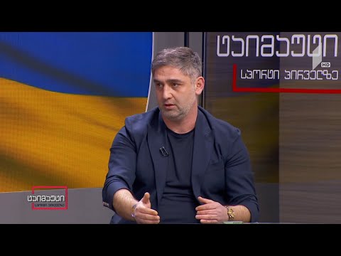 #ექსკლუზივი | „საქართველოს ფეხბურთის ფედერაციის სპონსორი „ვითიბი ბანკი“ აღარ არის“ - დავით მუჯირი