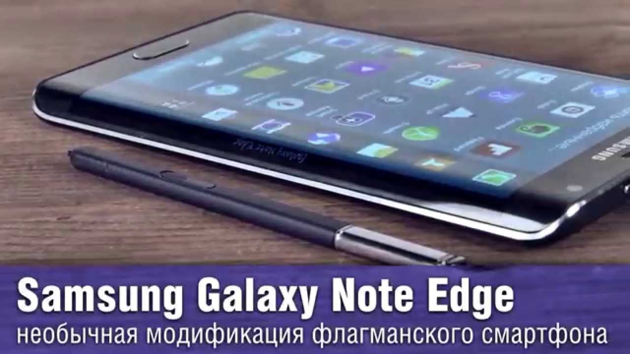 Samsung Galaxy Note N915f