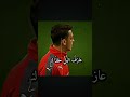 انتها عصر العمالقة    