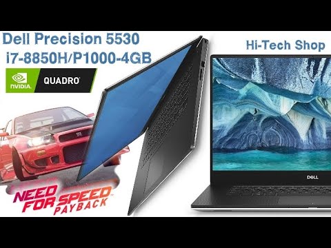 Dell Precision 5530