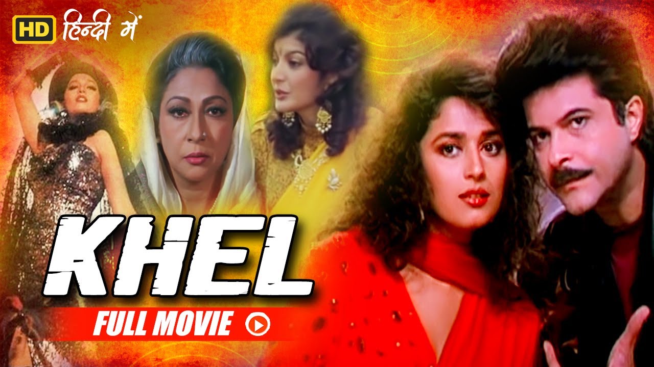 Khel Full Movie