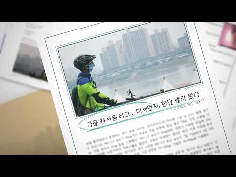 지앤메디 KF94 황사방역 마스크 위협소구 마스크 식약처인증 kf94 GNMEDY 지엔메디 의약외품 황사 미세먼지 바이러스 독감 감기 인플렌자 신종플루 메르스 AI