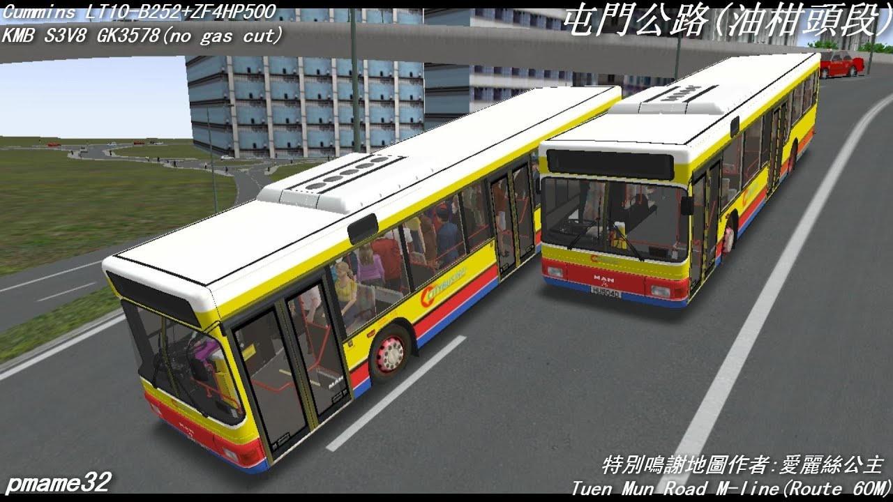Omsi 1 tour (179) KMB 60M 屯門市中心 - 荃灣鐵路站 @ ctb man NL262R 1502 客滿 69/69人  HT8914