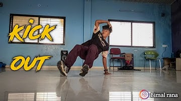 Kick out (  Footwork )  tutorial | Footwork  tutorial for beginners in Hindi