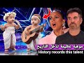 History records the talent of winning the golden buzzer at americas got talent 2024